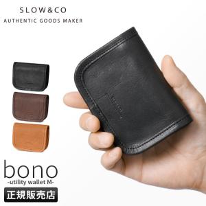 SLOW（スロウ） 最大51% 7/19限定 財布 ミニ財布 小さい財布 本革