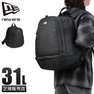 NEW ERA（ニューエラ） リュック スポーツパック メンズ レディース