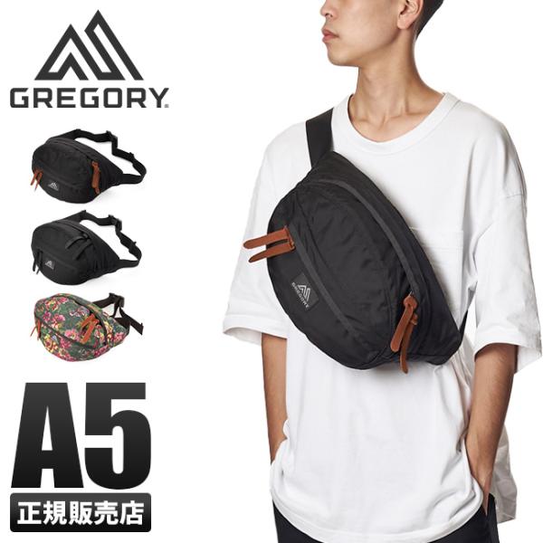 日本正規品 グレゴリー クラシック ウエストバッグ ボディバッグ A5 8L GREGORY TAI...