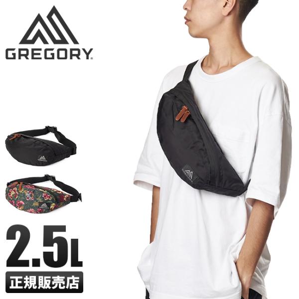 日本正規品 グレゴリー クラシック ウエストバッグ ボディバッグ 2.5L GREGORY TAIL...