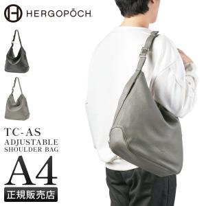 エルゴポック 2way ビジネスバッグ A4 ショルダー レザー ダークグリーン hep00134.jpg