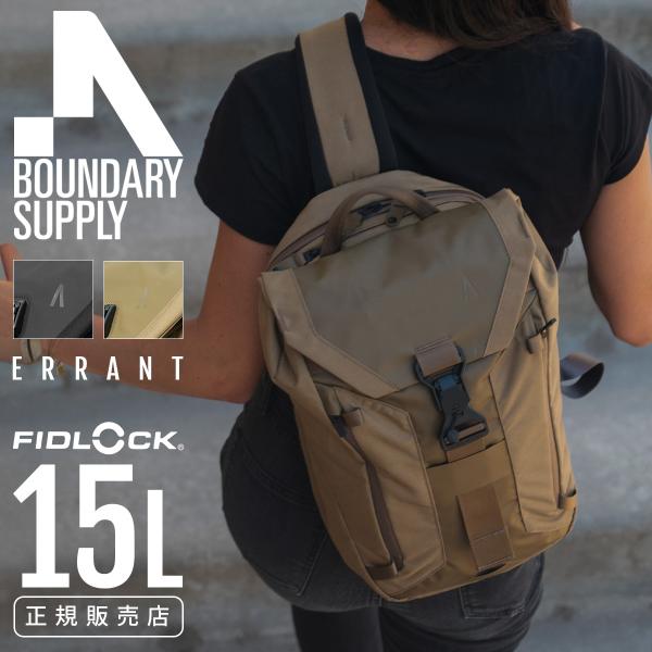 バウンダリーサプライ エラント ボディバッグ ワンショルダーバッグ メンズ 大き目 大容量 Boun...