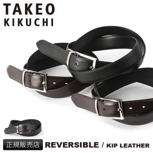 TAKEO KIKUCHI（タケオキクチ） ベルト 日本製 808014 TAKEO KIKUCHI