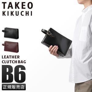 TAKEO KIKUCHI（タケオキクチ） クラッチバッグ セカンドバッグ メンズ