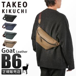 TAKEO KIKUCHI（タケオキクチ） ボディバッグ ショルダーバッグ ワン