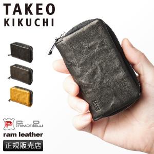 グッチシマ グッチ GUCCI キーケース ブラック レザー GG メンズ