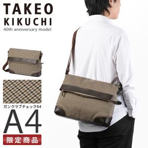 TAKEO KIKUCHI（タケオキクチ） 最大46% 6/3限定 ショルダーバッグ