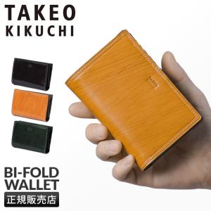 TAKEO KIKUCHI（タケオキクチ） 最大51% 7/19限定 財布 二つ折り財布