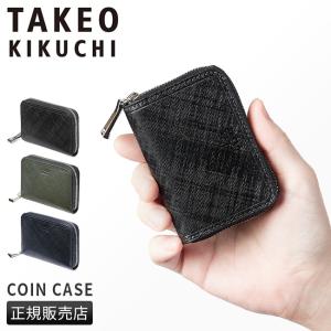 財布・ケース・小物入れ miyu MICHEL KLEIN 最大47% 11/30まで ミッシェルクラン 財布 レディース