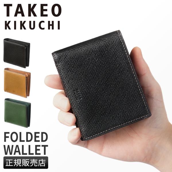 タケオキクチ 財布 二つ折り財布 メンズ 本革 レザー コンパクト パナマ TAKEO KIKUCH...