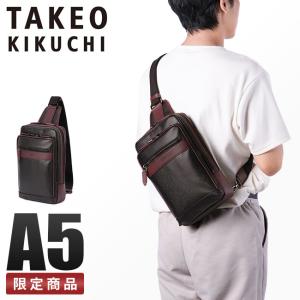 【極美品】TAKEO KIKUCHI タケオキクチ ショルダー ボディバッグ タケオキクチ ボディバッグ ワンショルダーバッグ メンズ ブランド 斜