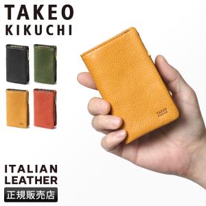 タケオキクチ キーケース スマートキー メンズ ブランド レザー 本革 ファスナー付き TAKEO KIKUCHI 761602の商品画像