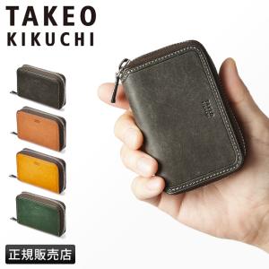 タケオキクチ 財布 小銭入れ コインケース カードケース メンズ ブランド 本革 レザー ラウンドファスナー マルゴ2 TAKEO KIKUCHI 780611