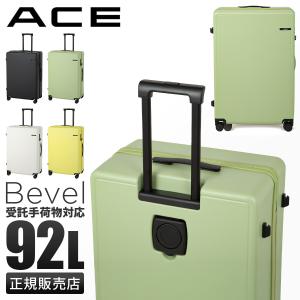 Ace（エース） エース公式 スーツケース LLサイズ ボルケーノ 91