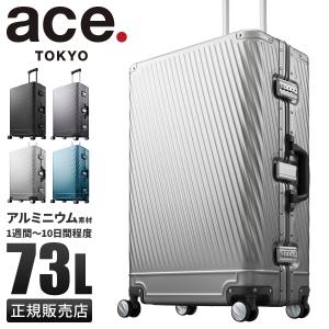 エーススペック ace まとめ売り 300枚 大量 Ace 最大51% 10/12限定 限定ブラック エース フォールズ スーツ