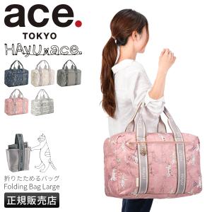 ZERO HALLIBURTON（ゼロハリバートン） アタッシュケース アルミケース