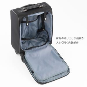 エース スーツケース 機内持ち込み 100席未...の詳細画像2
