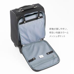 エース スーツケース 機内持ち込み 100席未...の詳細画像4