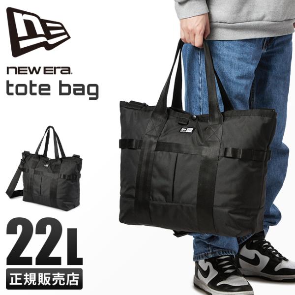NEW ERA ニューエラ トートバッグ メンズ レディース ブランド 大きめ 大容量 軽量 黒 シ...