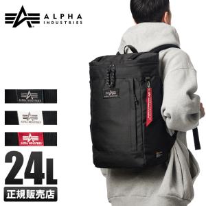 アルファインダストリーズ リュック 大容量 24L B4ファイル スクエア ボックス型 通学 チェストベルト Dカン ALPHA INDUSTRIES TZ1072-66207 在庫限り