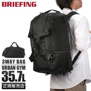 BRIEFING（ブリーフィング） バッグ ボストンバッグ ミニ エクイップ