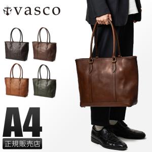 vasco（ヴァスコ） トートバッグ 本革 日本製 A4 バスコ VASCO VS-263L