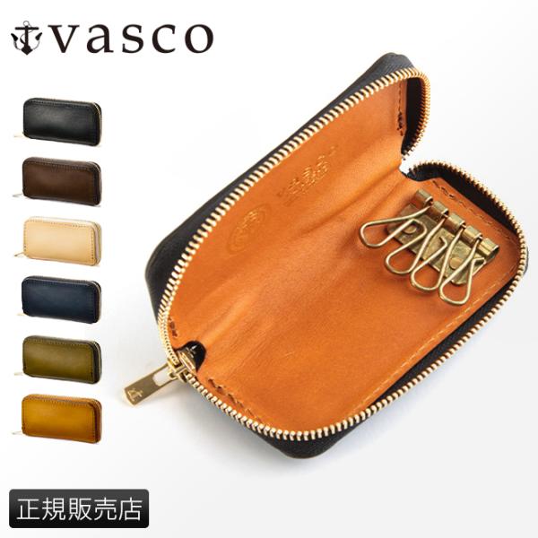 vasco キーケース メンズ レディース ブランド レザー 日本製 ラウンドファスナー ヴァスコ ...