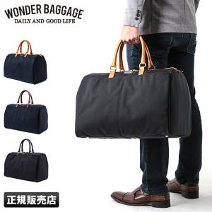 TUMI トゥミ ビジネスバッグ 26194D4 バリスティックナイロン黒A4可 FXTバリスティックナイロン バッグ｜TUMI(トゥミ)公式サイト