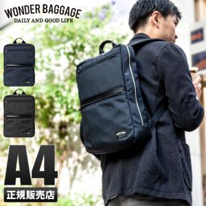ワンダーバゲージ ビジネスリュック メンズ 50代 40代 通勤 軽量 薄型 スリム ビジネスバッグ グッドマンズ Wonder Baggage Goodmans Wb G 025 Wb G 025 ビジネスバグズ 通販 Yahoo ショッピング