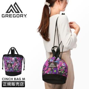 GREGORY（グレゴリー） 最大51% 2/22限定 クラシックバッグ 巾着バッグ