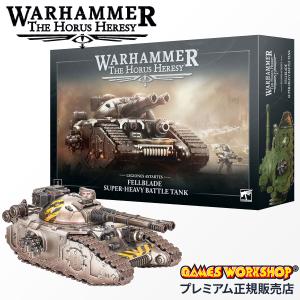 2024年4月6日発売】【新品】HH：ソーラー・アウクシリア・マルカドール