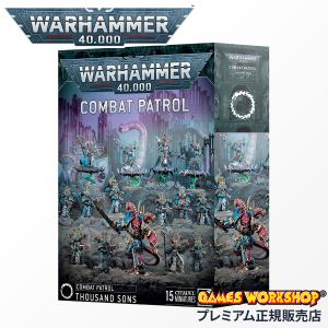 ウォーハンマー 40000 コンバットパトロール：サウザンドサン/フィギュア ミニチュア WARHAMMER 40k COMBAT PATROL: THOUSAND SONS 73-362の商品画像