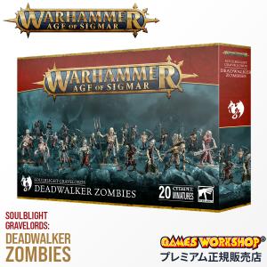 2024年8月10日発売】【新品】『日本語版』 エイジ・オヴ・シグマー
