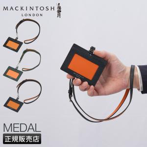 マッキントッシュ ロンドン メダル IDケース IDカードホルダー 社員証ケース カードケース 首掛け ブランド レザー 本革 MACKINTOSH LONDON MEDAL 6060075の商品画像