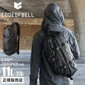 CODE OF BELL（コードオブベル） マルチバッグ CODE OF BELL x-pak evo