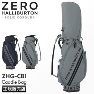 ゼロハリバートン ゴルフ キャデイバッグ カート型 9型 5分割 47インチ メンズ ブランド ゴルフバッグ ZERO HALLIBURTON GOLF ZHG-CB1 82791｜business-bugs