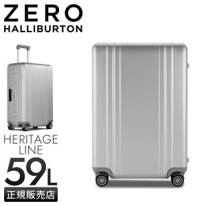 ZERO HALLIBURTON（ゼロハリバートン） 最大50% 2/15限定 ヘリテージ