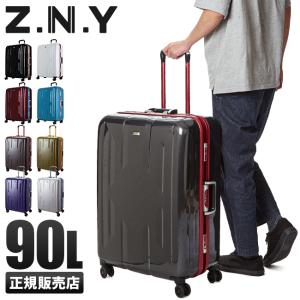 スーツケース Lサイズ 90リットル フレームタイプ TSAロック Z.N.Y ゼット・エヌ・ワイ ラウビル エース 国内旅行 海外旅行 出張 06382