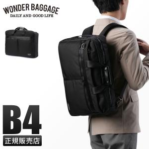 COACH（コーチ） バッグ メンズ ビジネスバッグ 2WAYブリーフケース A4