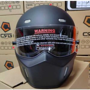 装飾用ヘルメット ライダーズ カーボンファイバー フルフェイス