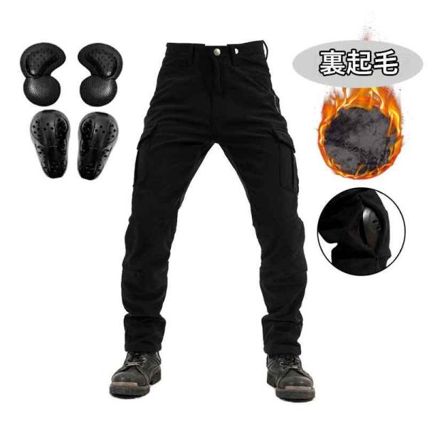 [VOLERO]　バイクウエア ジーンズ デニム 細身 フィットオリジナルバイクパンツ ズボン 冬用...