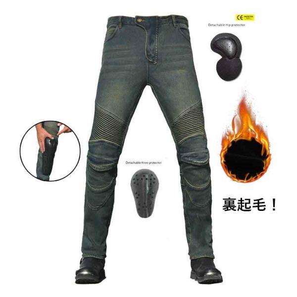 [FTY]　バイクウエア　デニム　オリジナルバイクパンツ　ズボン　223  夏用通気　伸縮性/摩耗性...