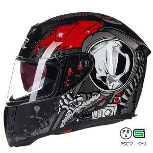 フルフェイスヘルメット　激安品　インナー取り外し可能　条件付きシールド１枚おまけ　ダブルシールド　UVカット　16色