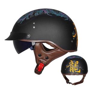 装飾用ヘルメット [SOMAN] ハーフヘルメ...の詳細画像4