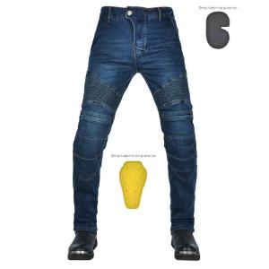 VOLERO バイクパンツ 男 プロテクター装備 撥水性防水 バイクズボン