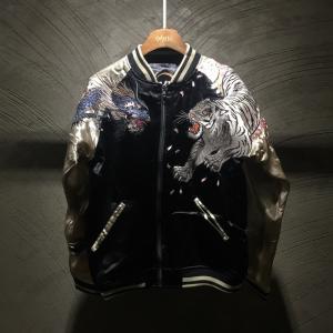 [ヨコスカ]　男女兼用　四聖獣刺繍マーク 青龍 白虎