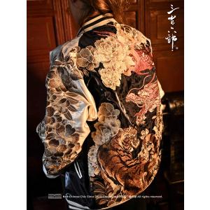 ヨコスカ] 男女兼用 富士山＆虎刺繍マーク スカジャン リバーシブル