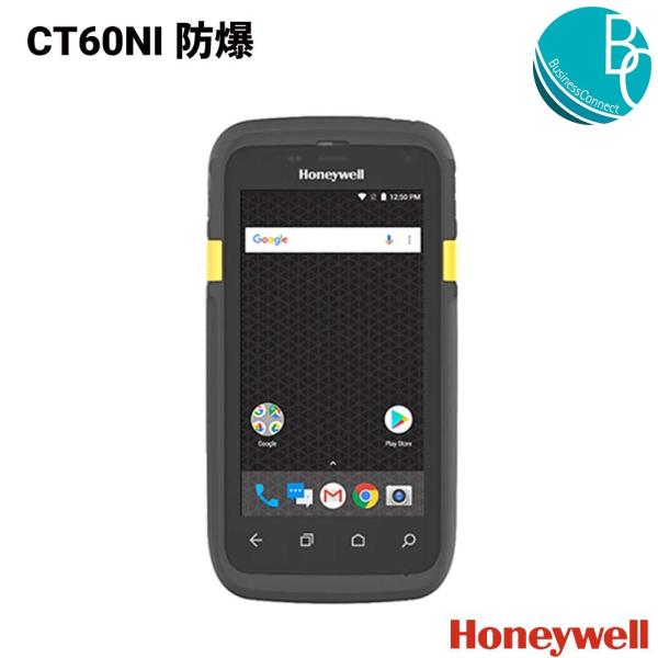 Dolphin CT60NI 防爆 ハンディーターミナル HONEYWELL バーコードリーダ CM...