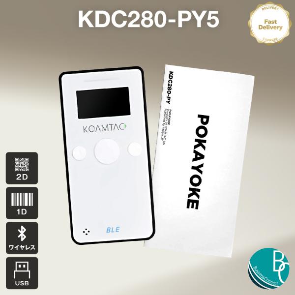即納 国内正規品 ポカヨケ専用 KDC280-PY5 バーコード QRコード 部分一致チェック 一致...
