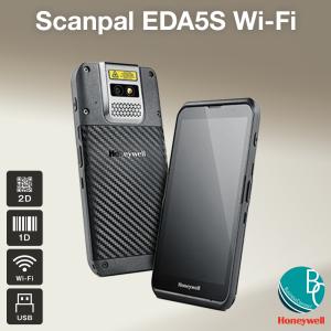Honeywell（ハネウェル） 【送料無料、AC付】Voyager XP 1472g-2D USB